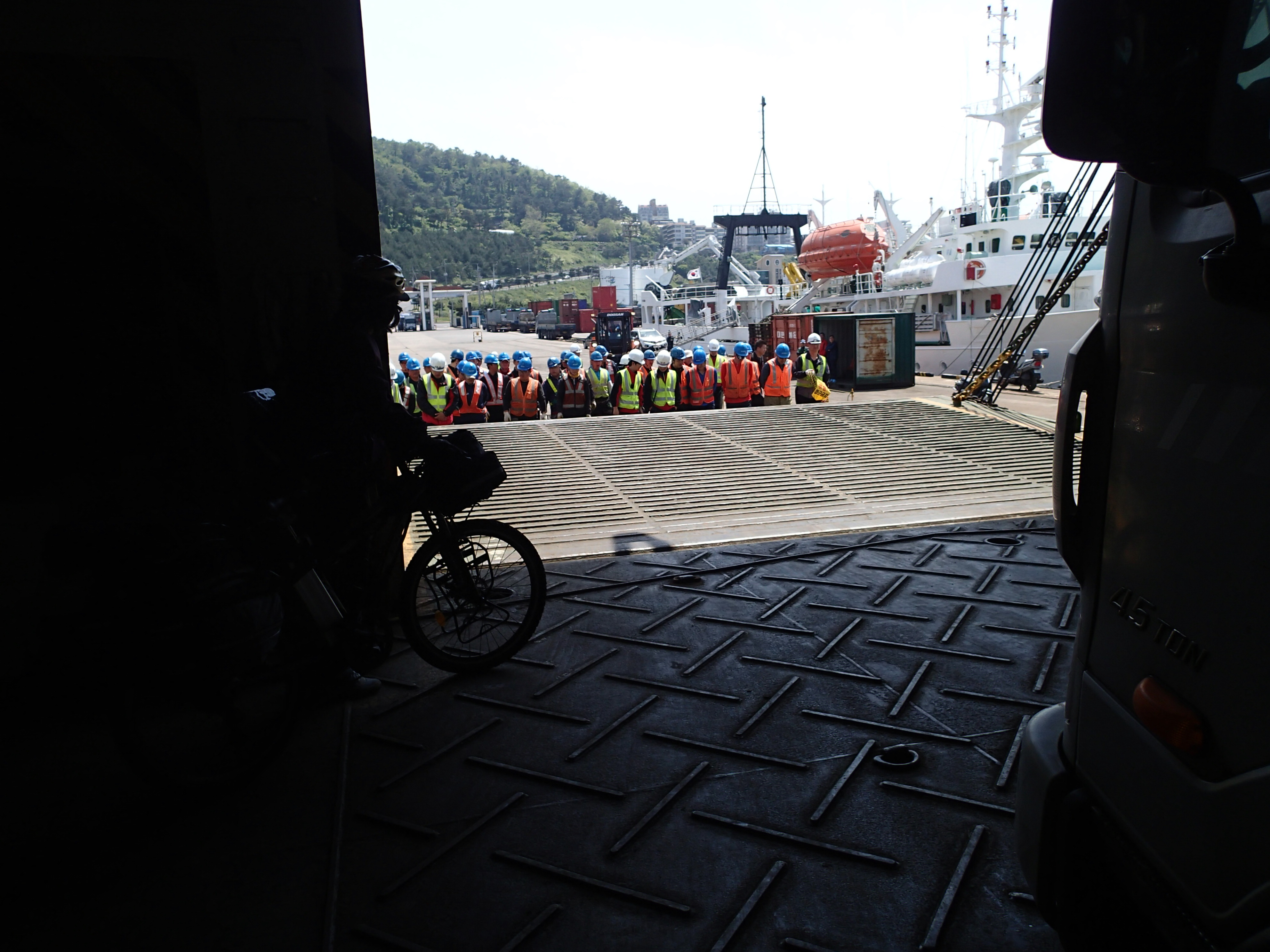 03 Disembarking @Jeju City.JPG